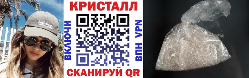 Amphetamine VHQ  hydra tor  Йошкар-Ола 