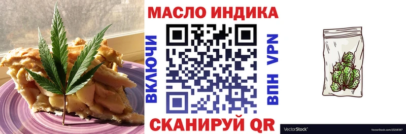 Canna-Cookies марихуана  Йошкар-Ола 