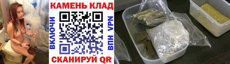 ГАШИШ гашик  Йошкар-Ола 
