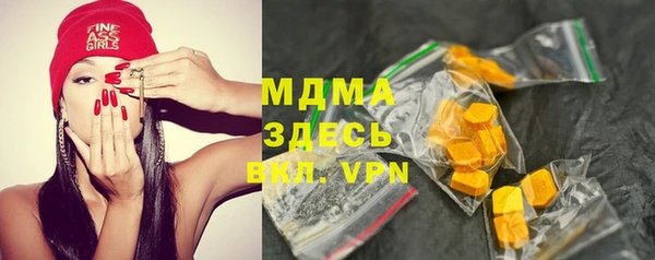 мескалин Кодинск