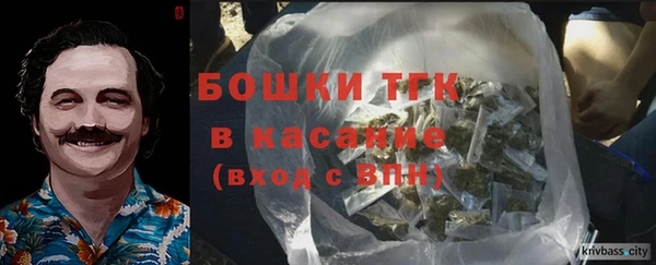 мефедрон VHQ Коряжма