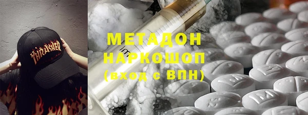 синтетический гашиш Костерёво