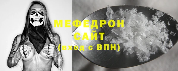 мет Козловка
