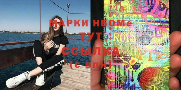 мет Козловка