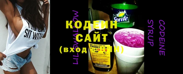 каннабис Корсаков