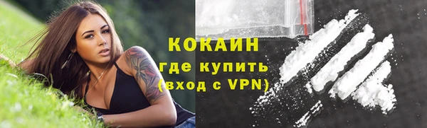 синтетический гашиш Костерёво