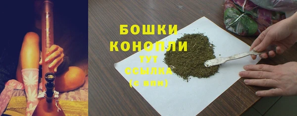 мескалин Кодинск