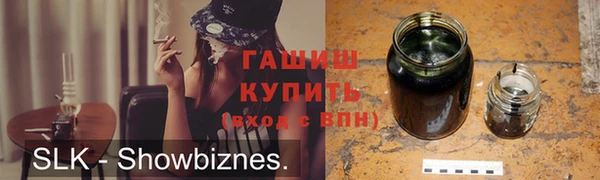 мет Козловка