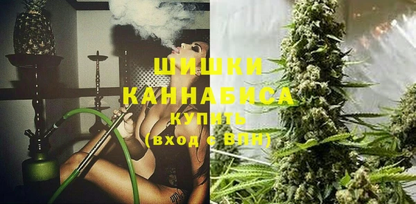 мескалин Кодинск