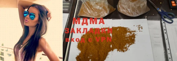 амф Козельск