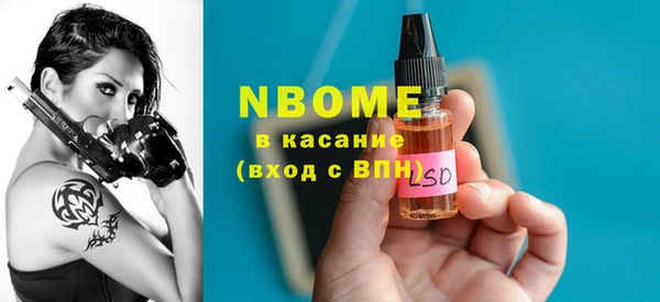 мет Козловка