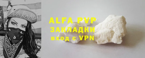 мефедрон VHQ Коряжма