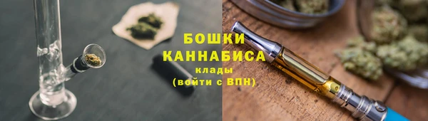 мефедрон VHQ Коряжма