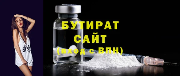 амф Козельск