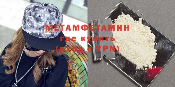 каннабис Корсаков