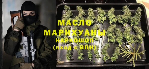 мескалин Кодинск
