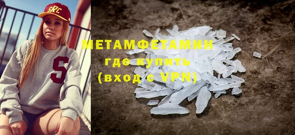 не бодяженный Новосибирск