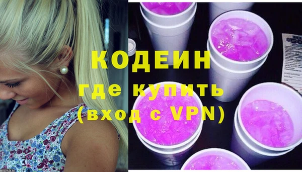 мет Козловка