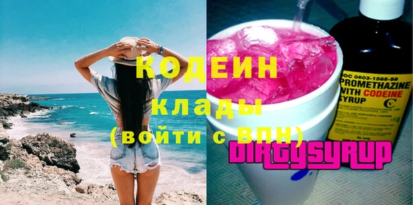 мет Козловка