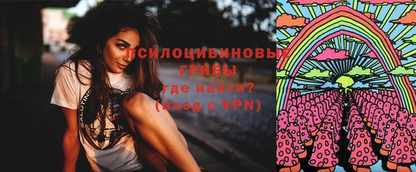 мефедрон VHQ Коряжма