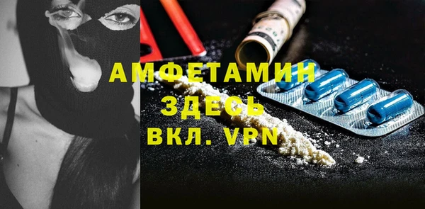 мет Козловка