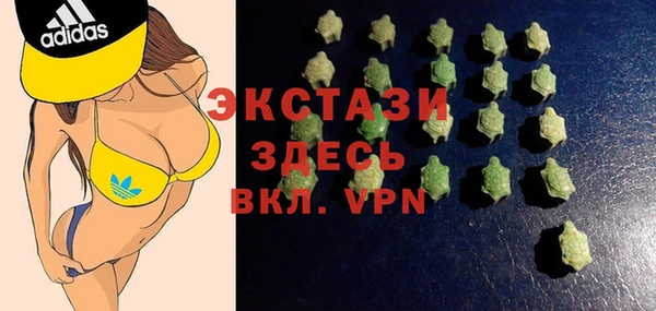 синтетический гашиш Костерёво