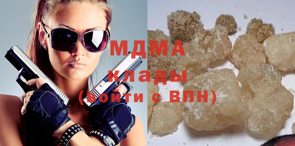 мескалин Кодинск