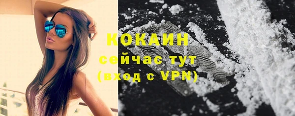 синтетический гашиш Костерёво