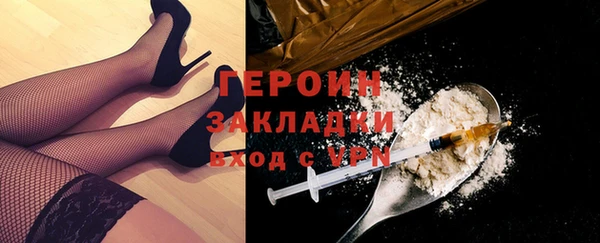 мет Козловка