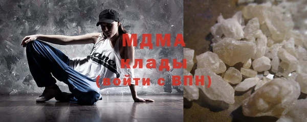 мескалин Кодинск