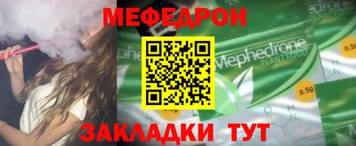 гашиш Малгобек