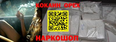 Альфа ПВП Мариинск