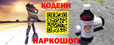 метамфетамин Малоярославец