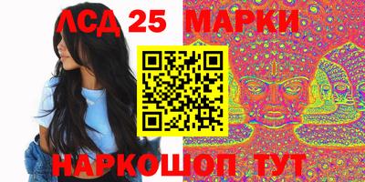 гашиш Малгобек