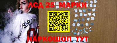 Альфа ПВП Мариинск