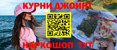 Альфа ПВП Мариинск