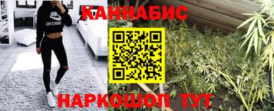 метамфетамин Малоярославец