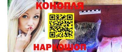 гашиш Малгобек