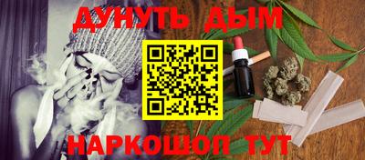 Альфа ПВП Мариинск