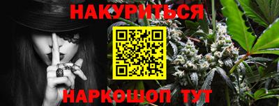 Альфа ПВП Мариинск