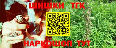 гашиш Малгобек
