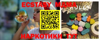 гашиш Малгобек