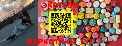 Альфа ПВП Мариинск