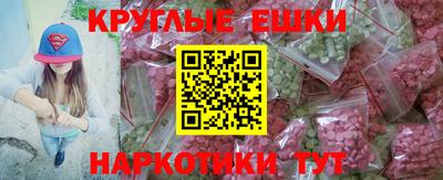 Альфа ПВП Мариинск
