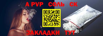 гашиш Малгобек