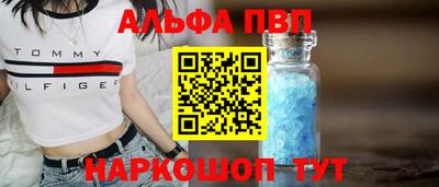 гашиш Малгобек