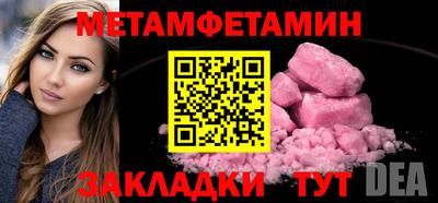 гашиш Малгобек
