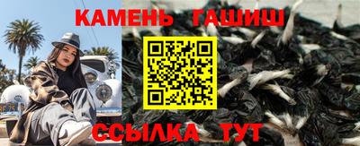 Альфа ПВП Мариинск