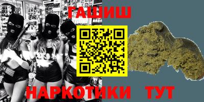 Альфа ПВП Мариинск