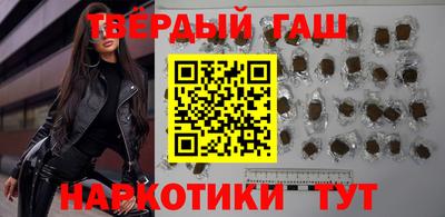 Альфа ПВП Мариинск